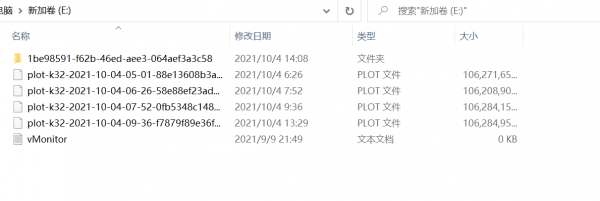 不到一折買到萬元的 P4600 U.2 SSD 固態硬碟 輕鬆滿足萬兆 NAS 快取