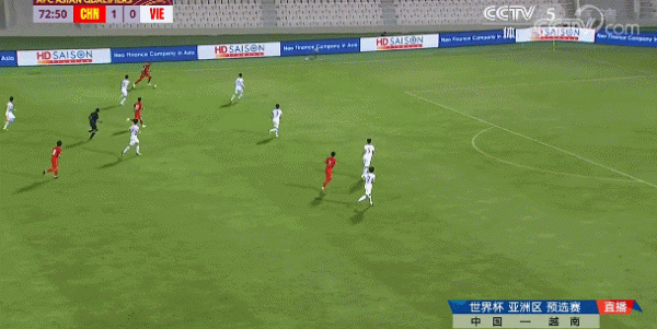 12強賽-國足3-2越南奪首勝 張玉寧破僵局武磊2球+讀秒絕殺 12強賽-國足3-2越南奪首勝 張玉寧破僵局武磊2球+讀秒絕殺