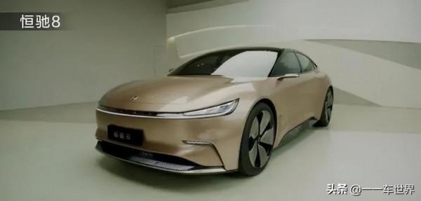 FF要來了，恆馳卻要黃了，這是一個多麼諷刺的笑話