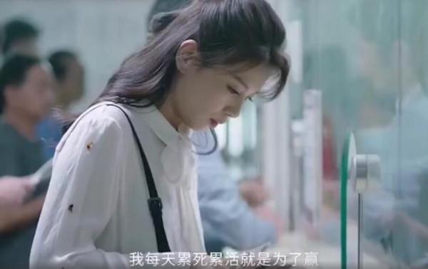 咱說這就是中年偶像劇的窒息嗎？劉濤、林峰新劇預告，槽點已滿