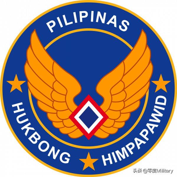世界空軍志：菲律賓空軍