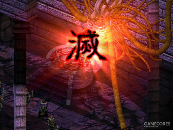 童年的戰棋SLG經典《幻世錄》