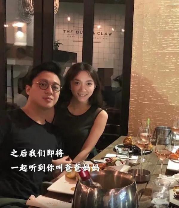 網紅梅楨官宣懷孕,與富二代老公相愛10年,曾因北大論文惹爭議 網紅梅楨官宣懷孕,與富二代老公相愛10年,曾因北大論文惹爭議