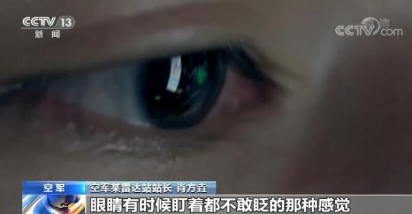 熱烈慶祝人民空軍成立72週年！這才是我們的雙十一