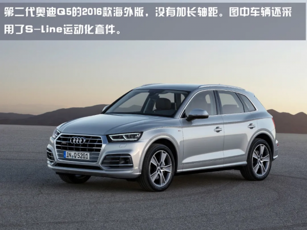 6.9秒破百，王牌四驅加持，德系大空間SUV最高優惠8萬，太值了