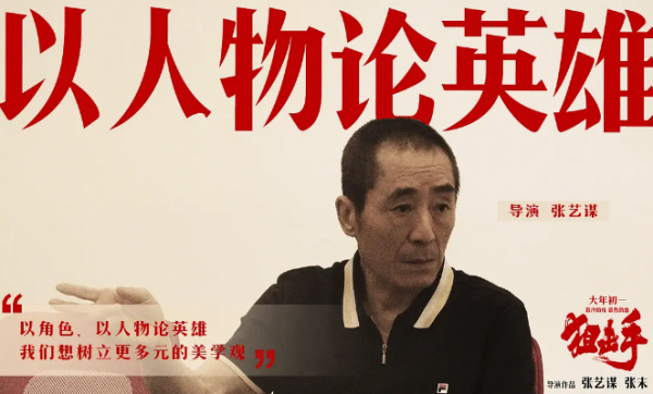 《狙擊手》後勁太大！劇情高能成春節檔黑馬，這3點註定它成爆款