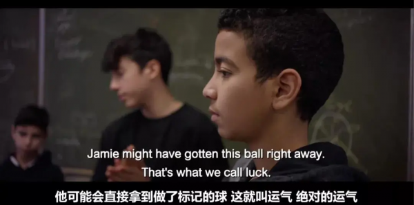 這位“不靠譜”老師的教育方法，把我狠狠迷住了