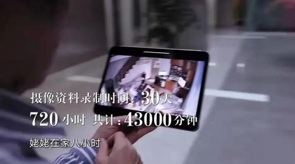 《夢想改造家》,改造了誰的夢想? 《夢想改造家》,改造了誰的夢想?