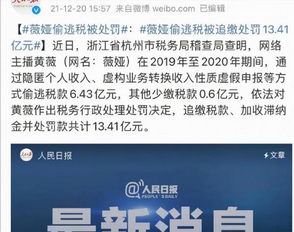 陶虹提前退出張庭的公司，原來這些瓜出來前也都有這種操作