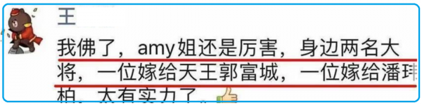 這一切的背後都是利益的交織和崩塌? 這一切的背後都是利益的交織和崩塌?