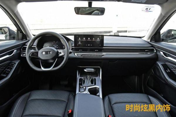 推薦CVT旗艦型，價格不超9萬還有6氣囊，吉利第4代帝豪選車指南！