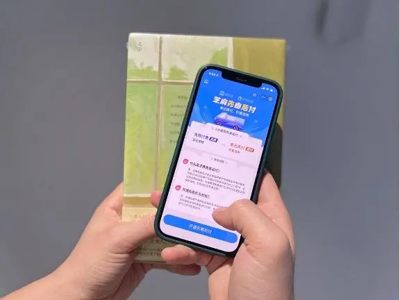 順豐同城透過上市聆訊；“雙11”快遞業務量達68億件；美團發力公路貨運；商舟物流首個“客改貨”航班起航