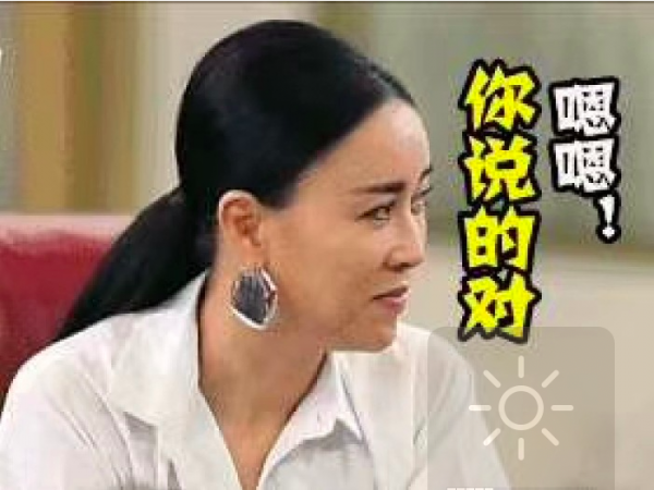 下週星動運勢：10.11～10.17，土星順行，戰鬥值回升