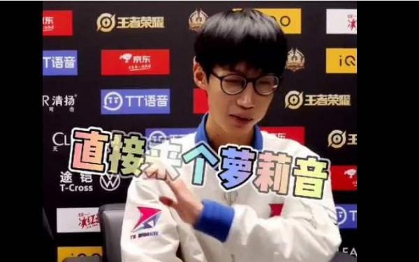 如何透過配音賺錢？怎麼在家練習？