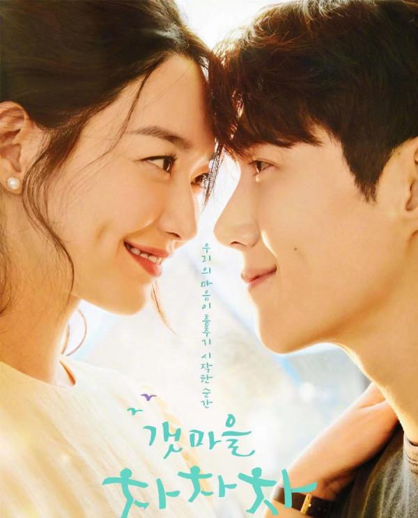 金宣虎承認爆料，向前女友道歉，網友：紅的速度趕不上糊的