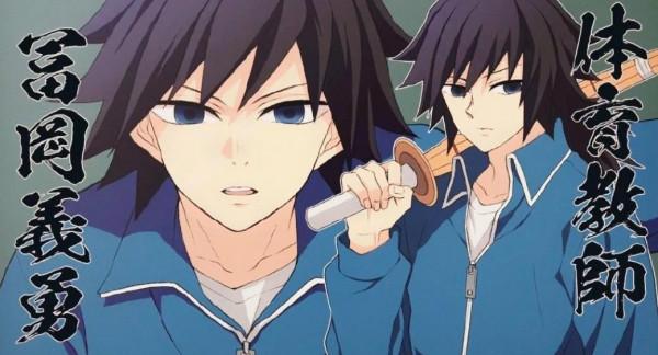 富岡義勇教體育，炎柱教歷史，如果你是學生，你會逃課嗎