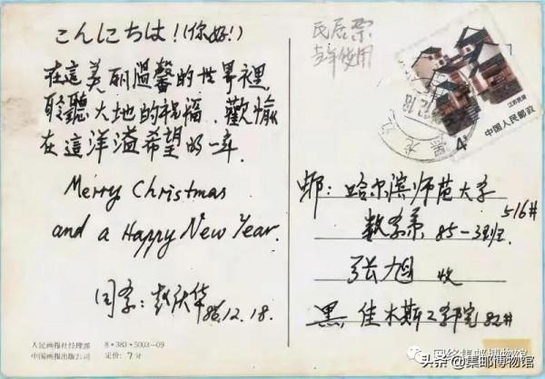 解秘《江南民居》----《江蘇民居》的前世今生