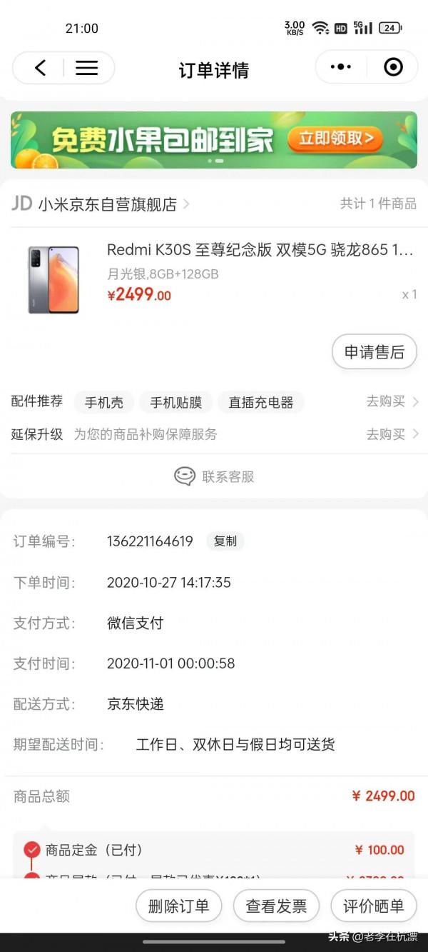 那些年我曾經用過的手機都去哪兒了? 那些年我曾經用過的手機都去哪兒了?