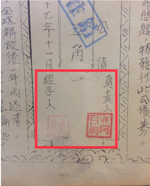 薛嶽晚年哀嘆：我在海南島有10萬大軍，可全瓊200萬人跟我作對