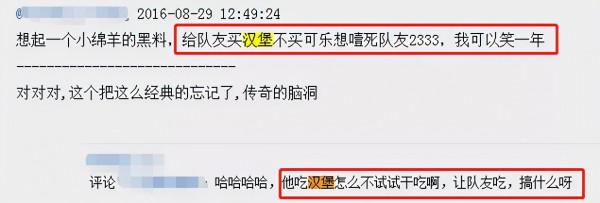 何炅的兒子，不姓何？