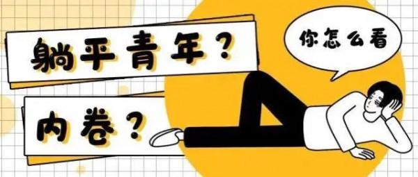 為什麼釣不到&OpenCurlyDoubleQuote;魚&rdquo;？