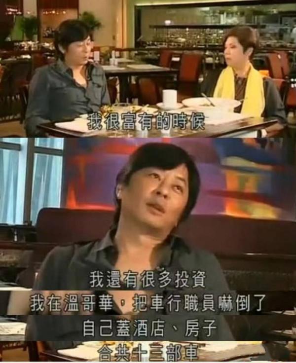 齊秦、王傑跌下神壇:長江後浪推前浪,歌壇容不下“過氣天王”? 齊秦、王傑跌下神壇:長江後浪推前浪,歌壇容不下“過氣天王”?