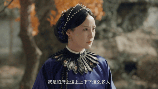 《當家主母》真的有那麼難看嗎？