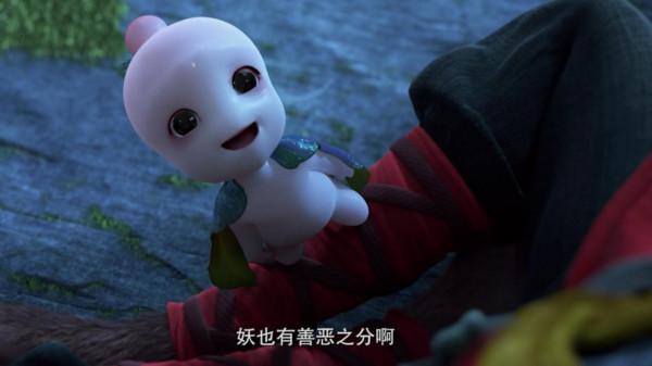 《西遊記之再世妖王》孫悟空的蛻變之旅，石心變人心