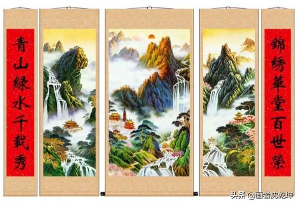 傳統中堂畫的佈局與講究，五聯中堂精品欣賞