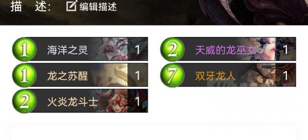 影之詩：談談屁股龍的設計思路和目前困境