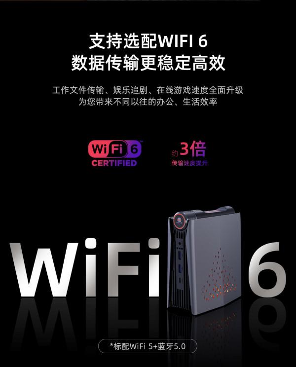 優雅、炫酷、小巧、效能，四者不可兼得？打破傳統的AMD Mini PC