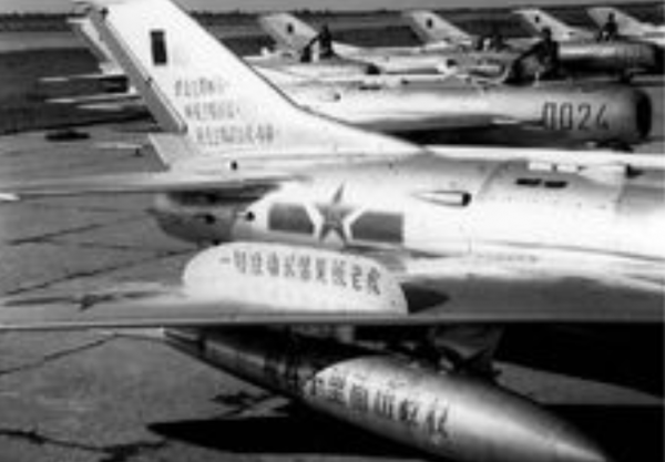 1965年,李顯斌駕機叛逃,得280萬獎金,26年後回鄉探親被捕 1965年,李顯斌駕機叛逃,得280萬獎金,26年後回鄉探親被捕