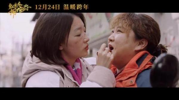 周冬雨飾演的護士去世，《穿過寒冬擁抱你》小護士去世片段感人