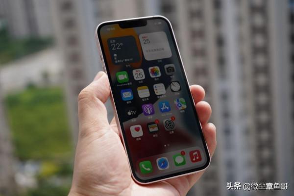 iPhone13還是PRO？我全都要