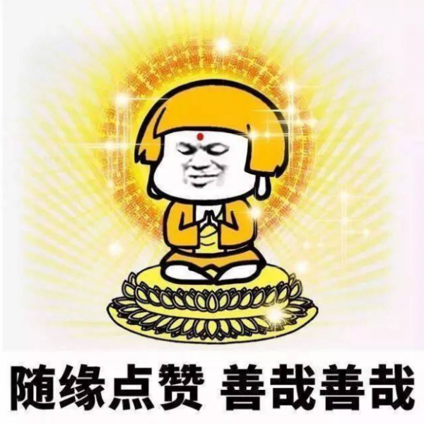 這4對明星夫妻,低調做人,高調做事,沒有半點緋聞 這4對明星夫妻,低調做人,高調做事,沒有半點緋聞