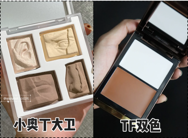 一看就很“貴”的臉長什麼樣? 一看就很“貴”的臉長什麼樣?