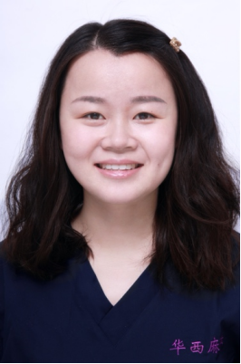 四川大學華西醫院麻醉科發表臨床研究SCI論文特輯