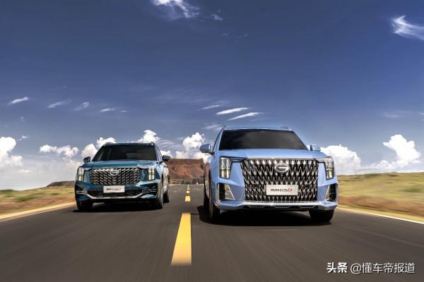 資訊|廣汽傳祺全新GS8混動版油耗資料公佈,百公里僅不到6升 資訊|廣汽傳祺全新GS8混動版油耗資料公佈,百公里僅不到6升