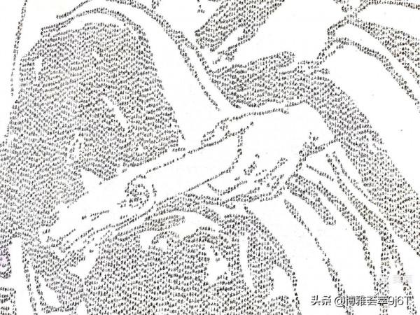 微書組像《張仲景》 微書組像《張仲景》