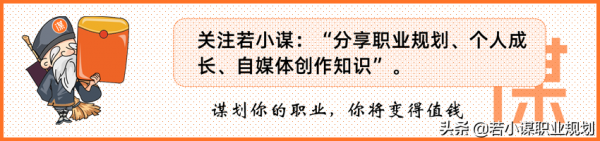 “學”重要,還是“習”重要?學習這樣解釋,重新整理你的認知 “學”重要,還是“習”重要?學習這樣解釋,重新整理你的認知