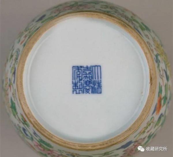 草記款:清代瓷器中的特殊款識 草記款:清代瓷器中的特殊款識
