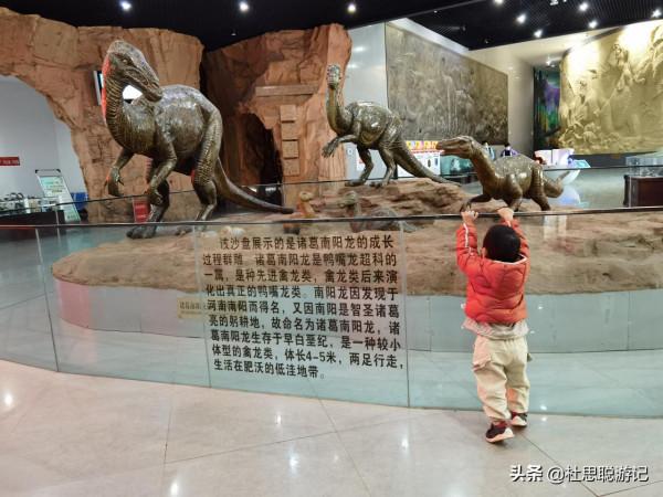 漢EV自駕河南，帶著孩子逛親子景區5A恐龍遺蹟園