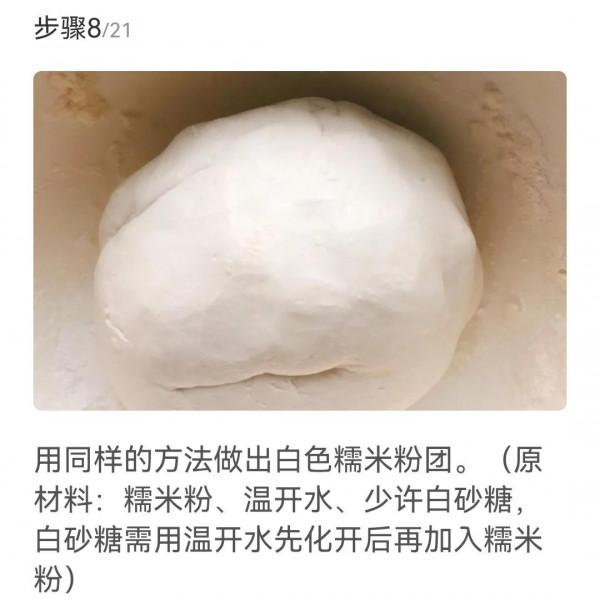 這個冬至的湯圓不一樣—椰蓉芝士貓爪湯圓