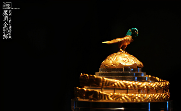 來自蒙古的草原珠寶狂放又精緻，這件鎮館之寶曆史悠久，太獨特了