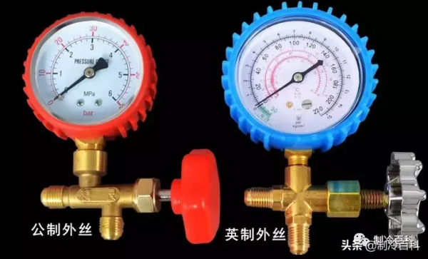 空調的三個壓力指什麼?R22、R32、R410A空調分別是多少? 空調的三個壓力指什麼?R22、R32、R410A空調分別是多少?