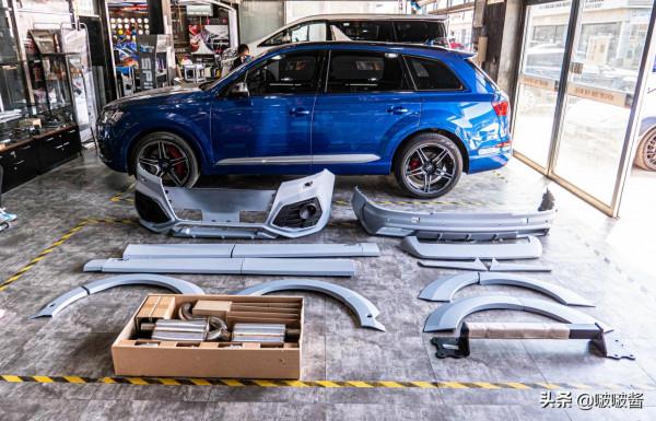 奧迪Q7升級ABT原廠包圍，簡直不要太快樂