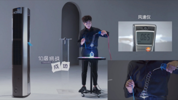 3櫃1掛高階價位段第一，卡薩帝空調怎麼做到的？