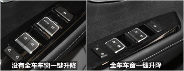 五菱星辰配置解讀，五菱銀標首款緊湊型SUV，實力表現如何