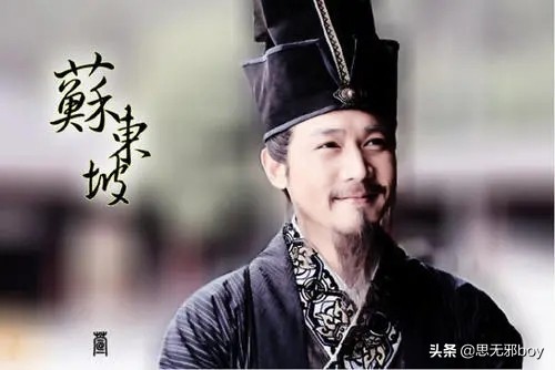 王安石變法，北宋王朝的最後餘暉