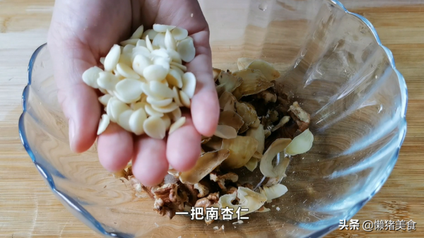 鍾南山院士推薦的核桃養生新吃法,常吃睡眠好,精神足,身體棒 鍾南山院士推薦的核桃養生新吃法,常吃睡眠好,精神足,身體棒